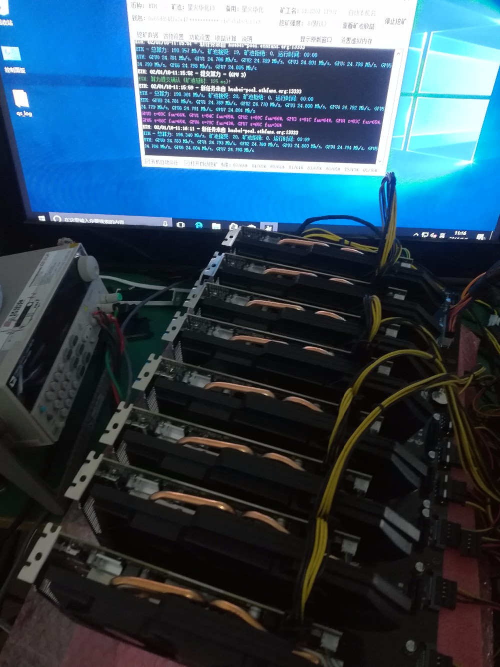 REM 05 ZOTAC Gaming GeForce RTX 3090 Trinity OC 24GB GDDR6X Pago en Escrow - Imagen 2