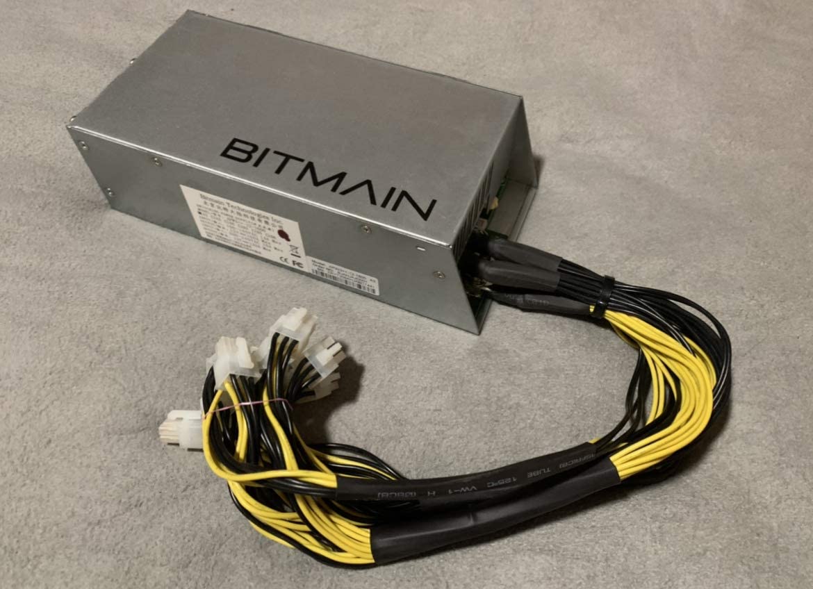 REM 05 Unit S9i 14.0th incluye Apw7 + Cables alimentación + envío puerta a puerta Pago en Escrow - Imagen 3